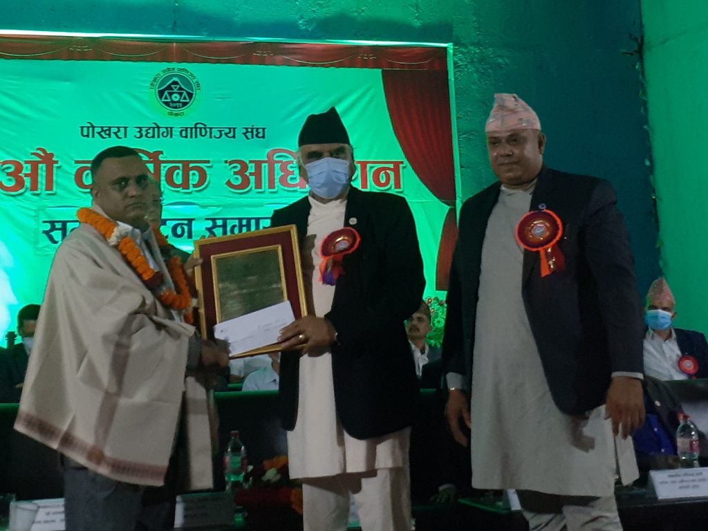 आर्थिक पत्रकारिता पुरस्कारबाट शर्मा सम्मानित