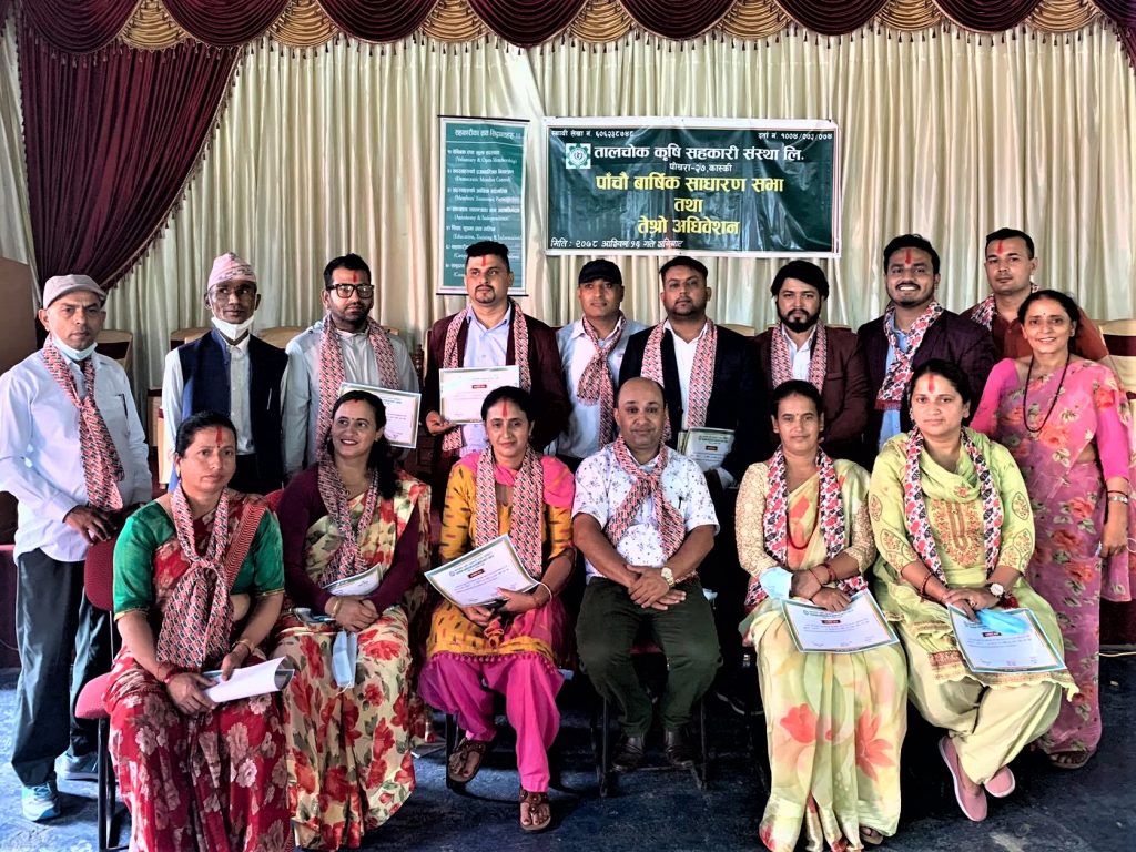 तालचोक कृषि सहकारीको अध्यक्षमा न्यौपाने