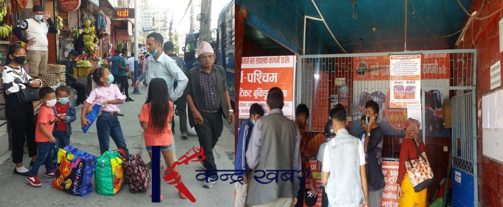 दसैँ सुरु भएपछि ६० हजारले पोखरा छाडे, थप १० हजारले छाड्ने अनुमान