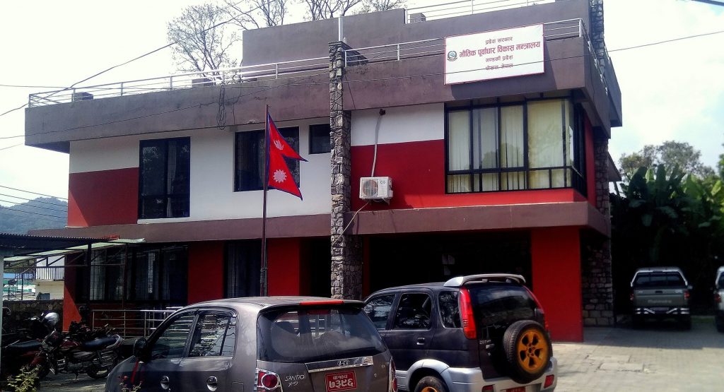 गण्डकीमा बस भाडा तोक्न १० सदस्यीय सिफारिस समिति