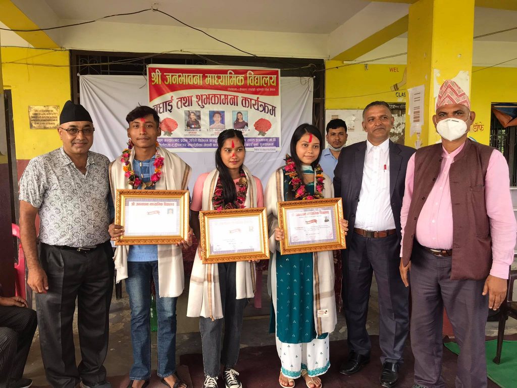 उच्च शिक्षामा छात्रवृत्ति पाउनेलाई जनभावनामा सम्मान