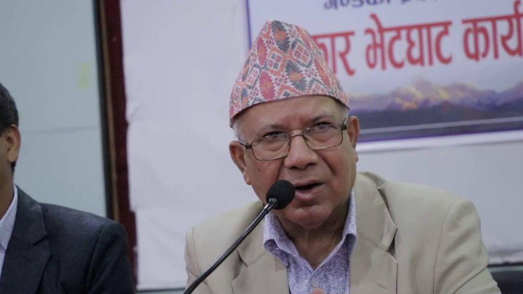 ओलीले राज्यको स्रोत साधनको दुरुपयोग गरे : माधव नेपाल