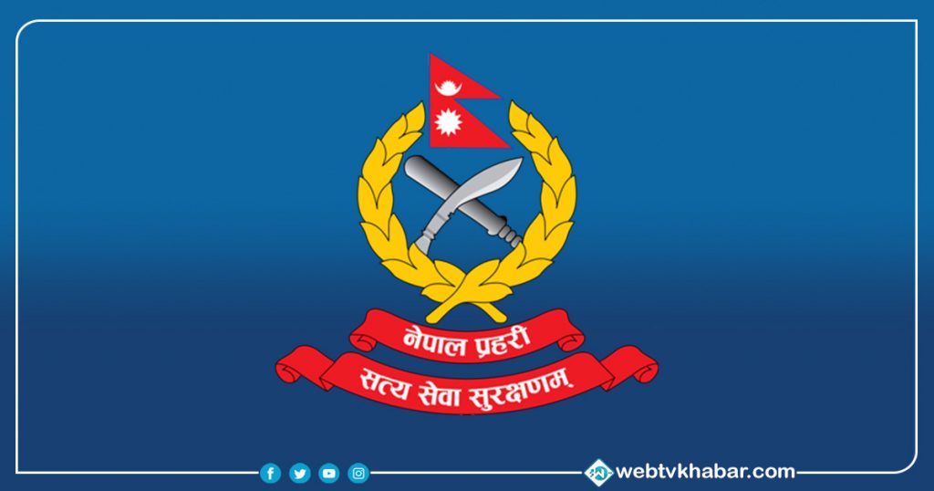 नेपाल प्रहरीका ४ जना डीआईजी एआईजीमा बढुवा