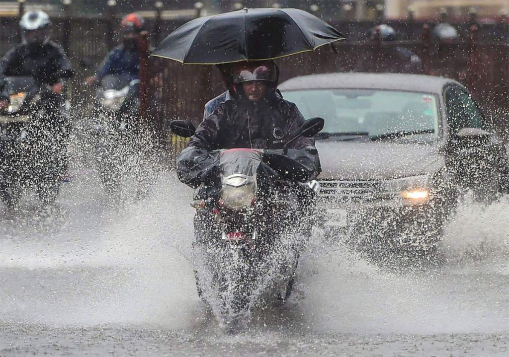 आज यी प्रदेशमा वर्षा हुने