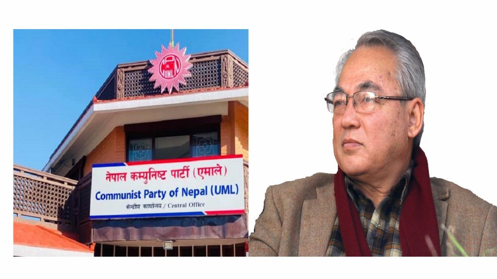 एमालेले १०औँ महाधिवेशन चितवनमा गर्ने, बादल नेतृत्वमा मुल व्यवस्थापन समिति