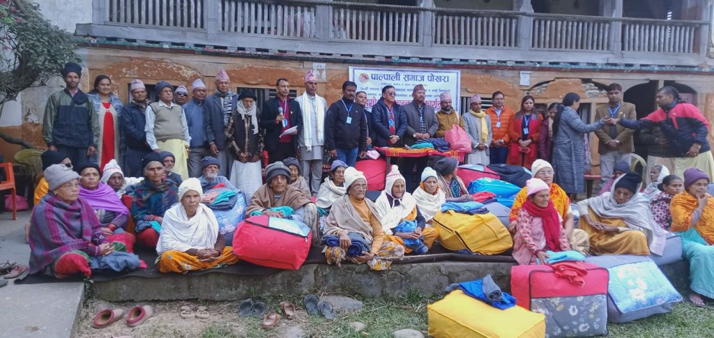 बृद्धबृद्धालाई पाल्पाली समाज पोखराको सहयोग
