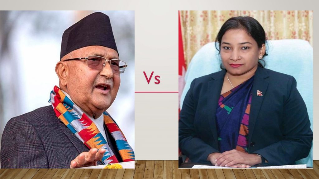 ओलीलाई भरतपुरकी मेयर दाहालले भनिन्,‘दुई पटक माओवादीले नै प्रधानमन्त्री बनाएको हो, ठूला कुरा नगर्नुहोस्’