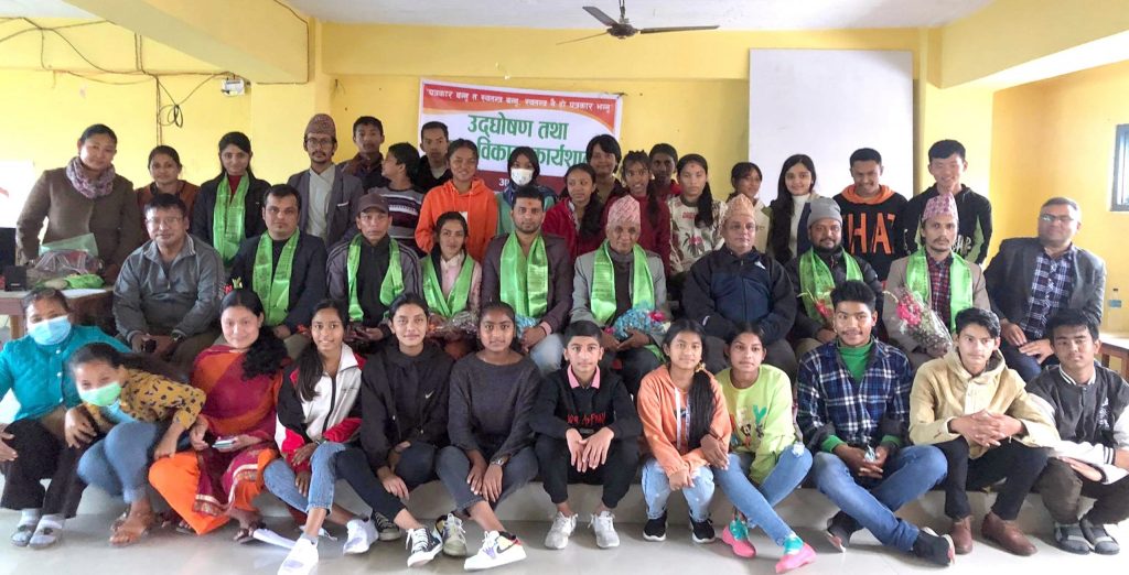 कालिका नमूना विद्यालयमा नेतृत्व विकास कार्यशाला