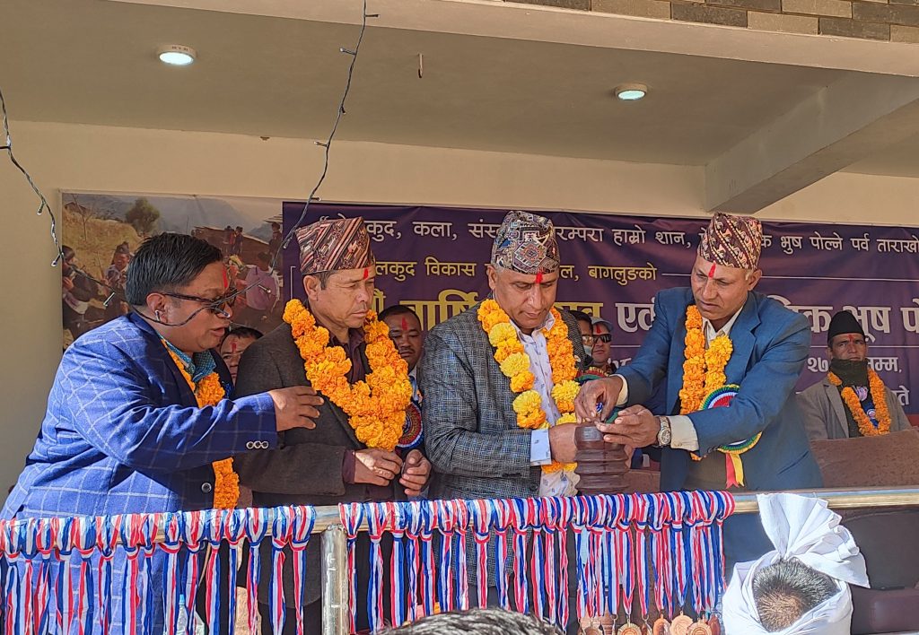 उत्पादनमुखी अर्थतन्त्र आवश्यक : अर्थमन्त्री बराल