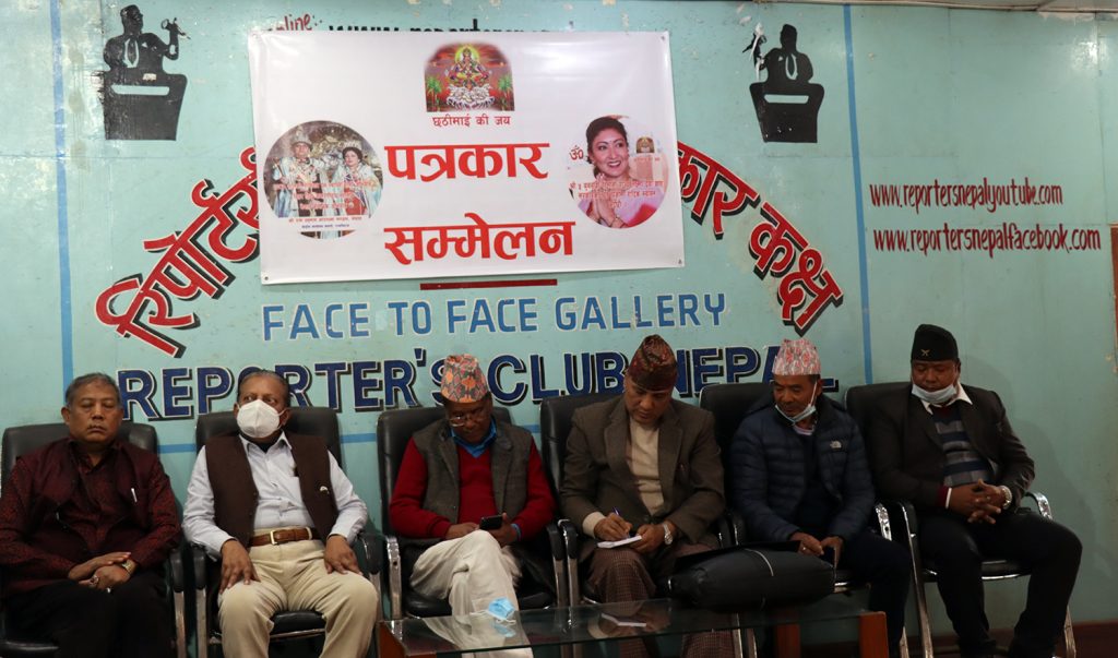 पुर्व युवराज्ञी हिमानी शाहको प्रमुख आतिथ्यतामा छठमा जनकपुरदेखि वीरगन्जसम्म हेलिकप्टरबाट पुष्पवृष्टि गरिने