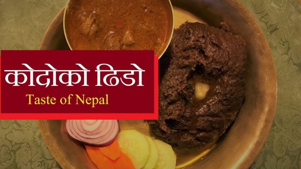 ‘पाहुनालाई ढिडो’ अभियान