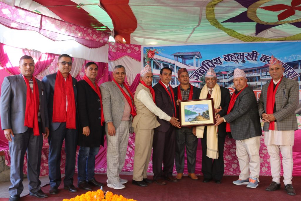 गुणस्तरीय शिक्षाका लागि प्राज्ञिक अनुसन्धान : भण्डारी