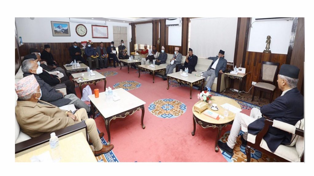 सर्वदलीय बैठकमा एमसीसीबारे विरोधको आवाज भारी, कस्ले के भने ?