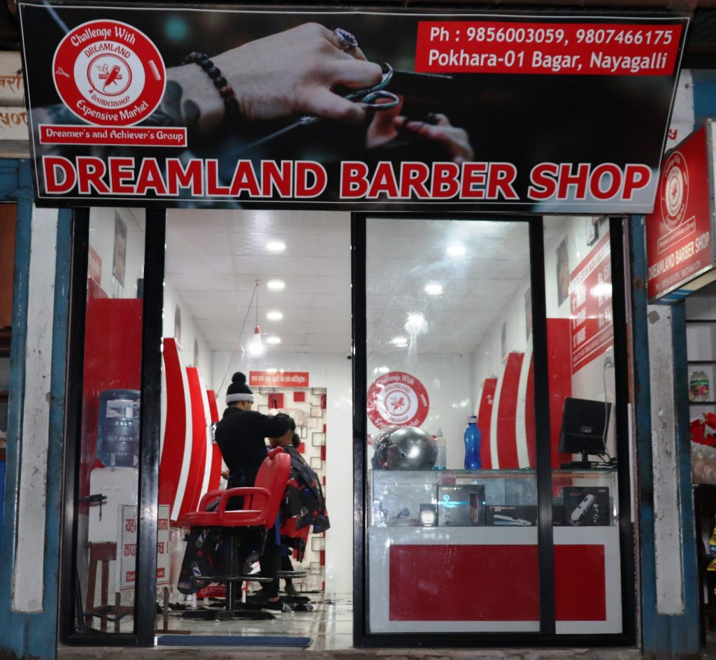 ‘ड्रिमल्याण्ड’: जहाँ काटिन्छ ५० रुपैयाँमा कपाल, होम सर्भिसको तयारी