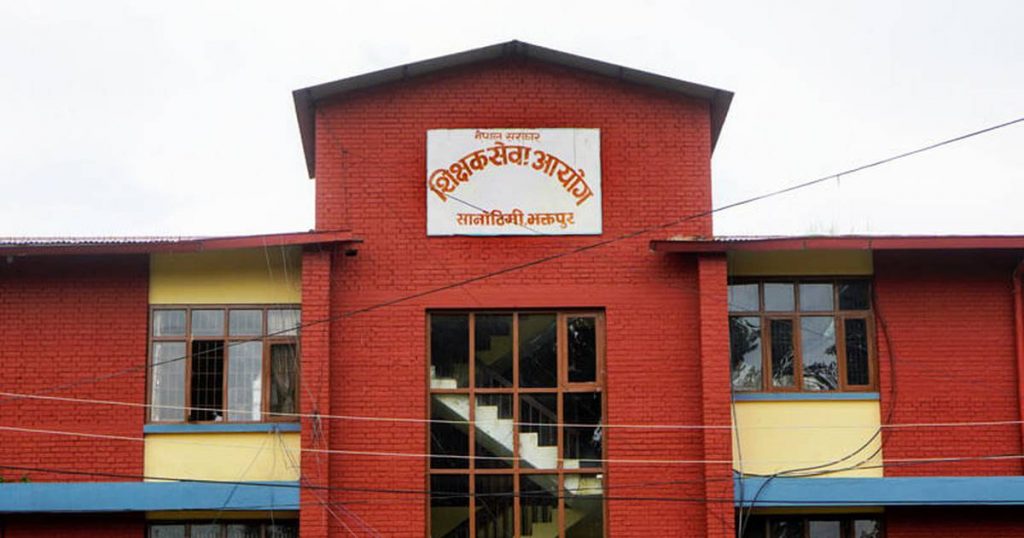 प्रावि तहमा १३ हजार ९३ शिक्षक माग, भोलिदेखि फाराम भर्न सकिने