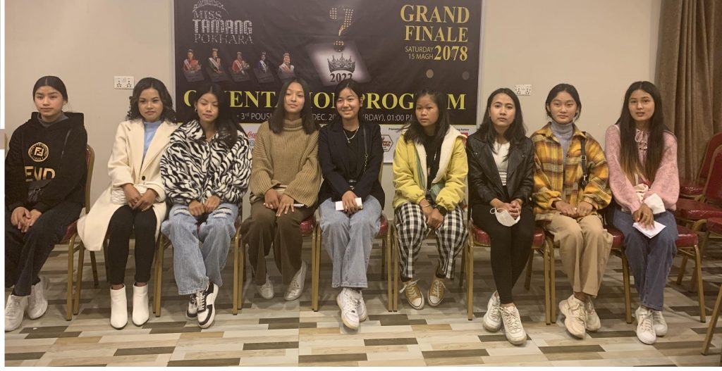 मिस तामाङ पोखराको तालिम शुरु