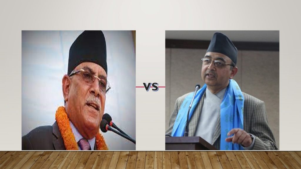 पूर्व पञ्चहरुको पार्टी राप्रपा अधिवेशनमा कम्युनिष्ट नेताहरुको जुहारी