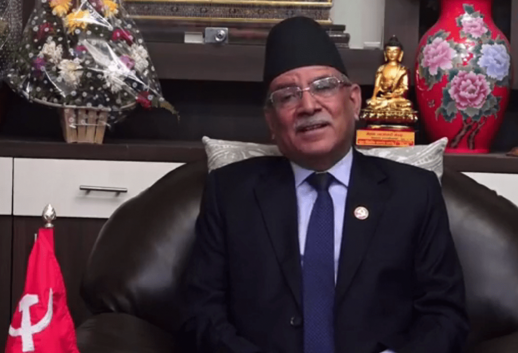 एमसीसी पास गर्न जर्बजस्ती गरे अप्ठ्यारो स्थिति बन्छः प्रचण्ड