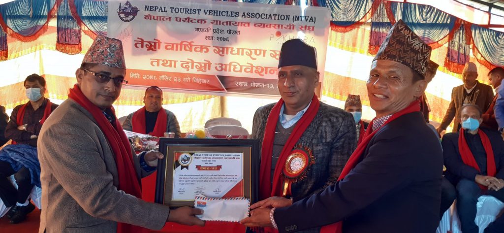 उत्कृष्ट पर्यटन पत्रकारिता पुरस्कारबाट पौडल सम्मानित