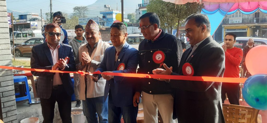 चितवनको किसान दानाको आठौं बिक्री डिपो पोखरामा शुभारम्भ