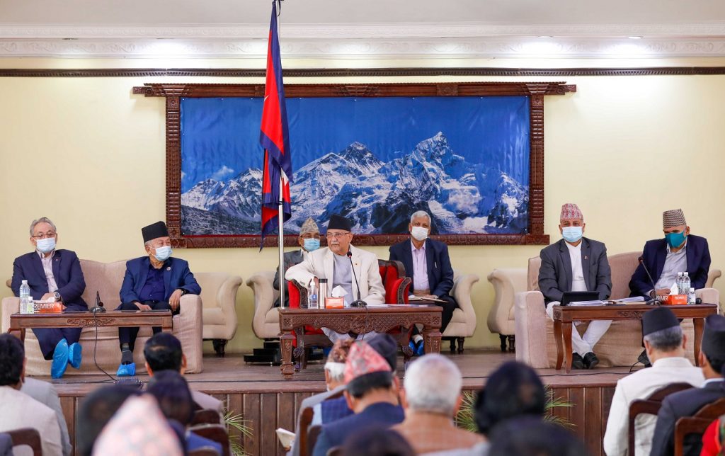 यस्ता छन् नेकपा एमालेको आजको बैठकका एजेन्डा