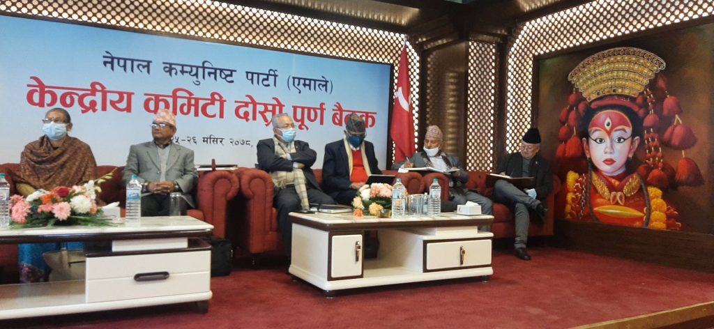 एमालेले तोक्यो जिल्ला र प्रदेश अधिवेशन