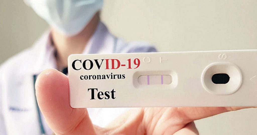 नाकामा कडाई : नेपाल भित्रिनेलाई एन्टिजेन परीक्षण अनिवार्य