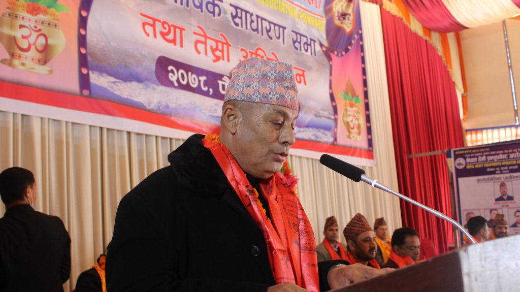 अब जागिरे मात्र होइन, स्वरोजगारमा केन्द्रीत हुनुपर्छ : मन्त्री थापा