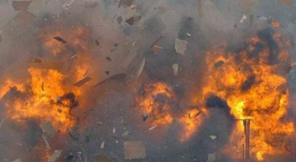 अफगानिस्तानमा शक्तिशाली बिस्फोटः ७ जनाको मृत्यु