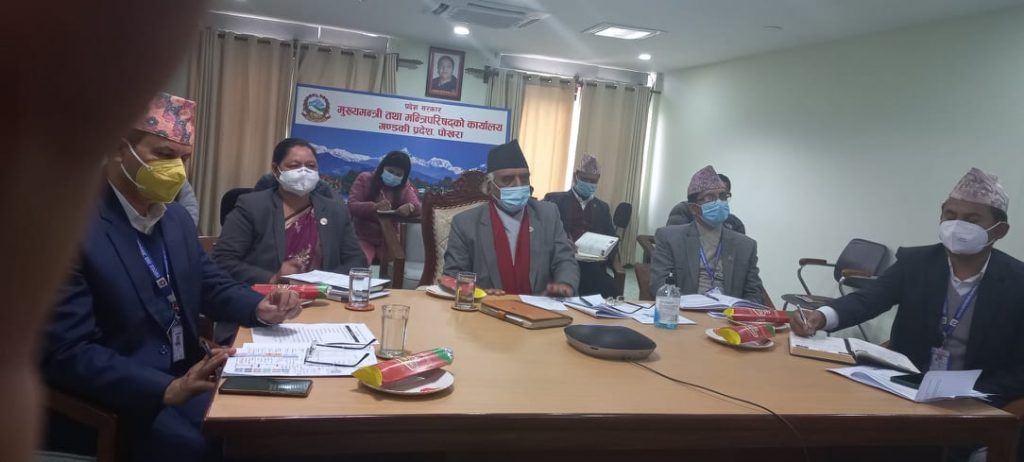 गण्डकीका नाकामा छिट्टै होल्डिङ सेन्टर बनाइने