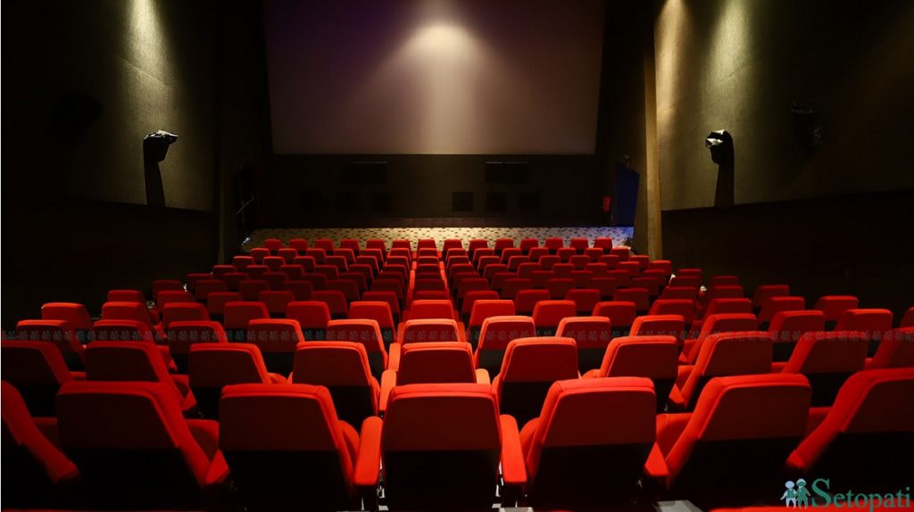 सोमबार देशभरका सिनेमा हल बन्द गर्ने चलचित्र संघको घोषणा