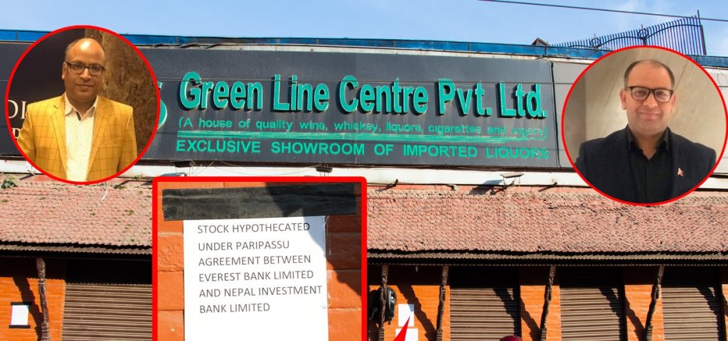 ऋण लिएर फरार दुई ठुला रक्सी व्यापारी दाजुभाईलाई बैंकले दियो ३५ दिनको अल्टिमेटम