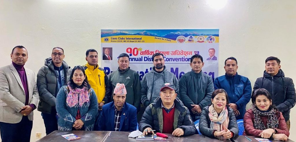 लायन्सको अधिवेशनलाई पर्यटन व्यवसायीको ‘आकर्षक प्याकेज’