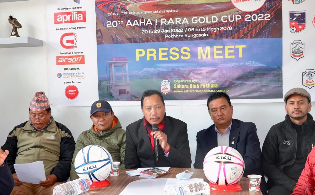 २० औँ आहा रारा गोल्डकप माघ ६ देखिः १० टिमबीच प्रतिष्पर्धा हुने