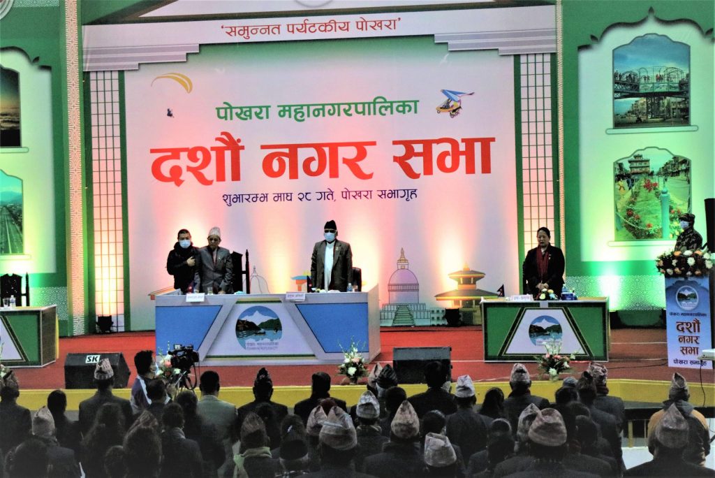 पोखरा महानगर नगर सभा : २३ करोड बजेट रकमान्तर, ५ विधेयक पारित