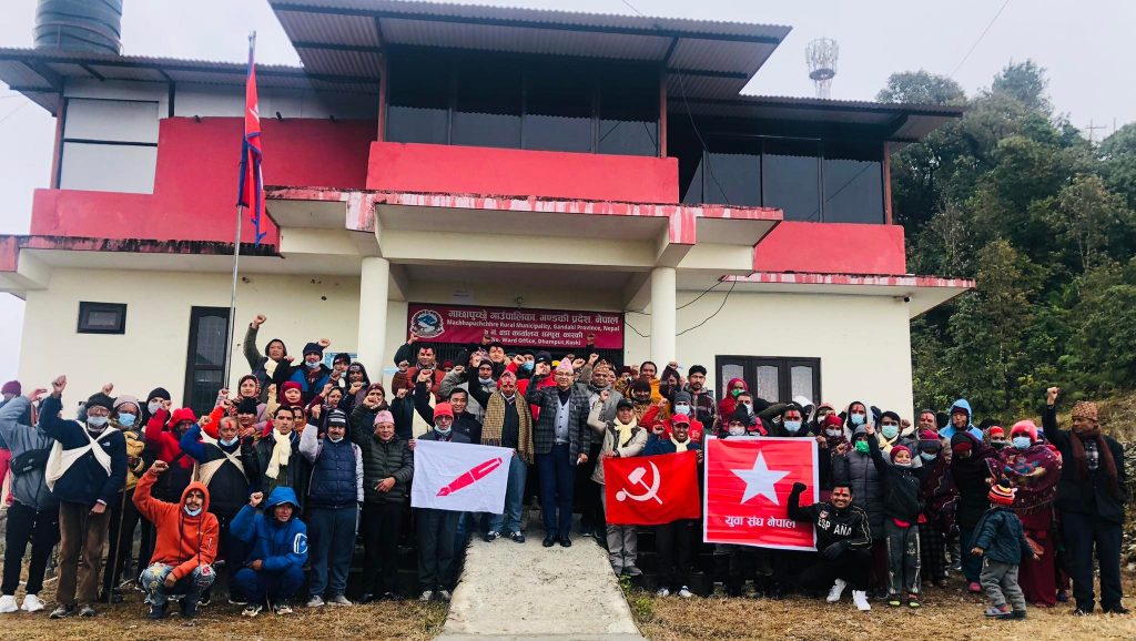 धम्पुसमा नेकपा (एस)को वडा कमिटी गठन, अध्यक्षमा लालप्रसाद भण्डारी