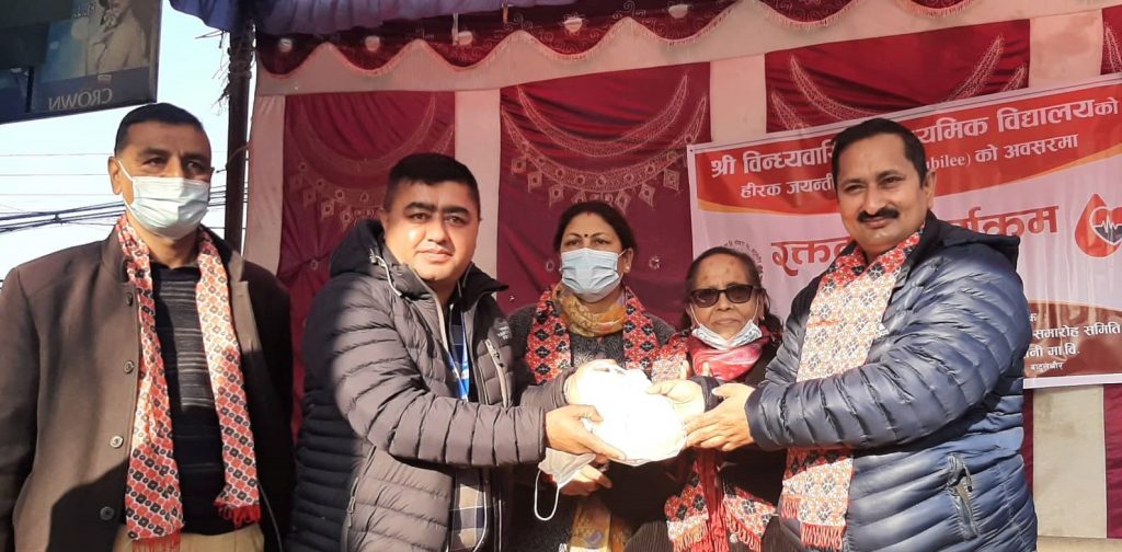 विन्ध्यवासिनीको रक्तदानमा १०५ पिन्ट रगत संकलन