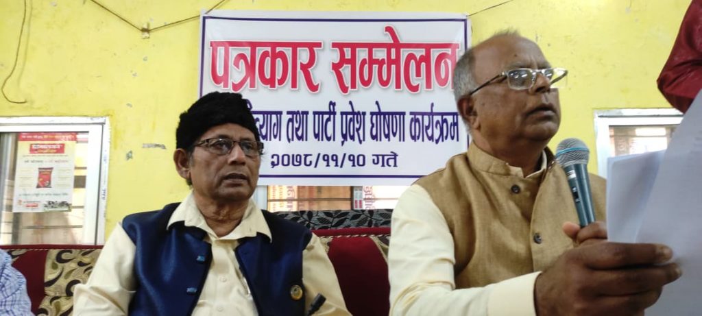 बृषेशचन्द्र लाल समूहले गर्‍यो लोसपा त्याग, तमलोपामा समाहित