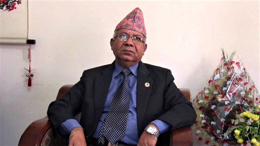 एमालेलाई नेकपा एसको जवाफ : राष्ट्रपतिमा सहयाेग गर्न सक्दैनौँ