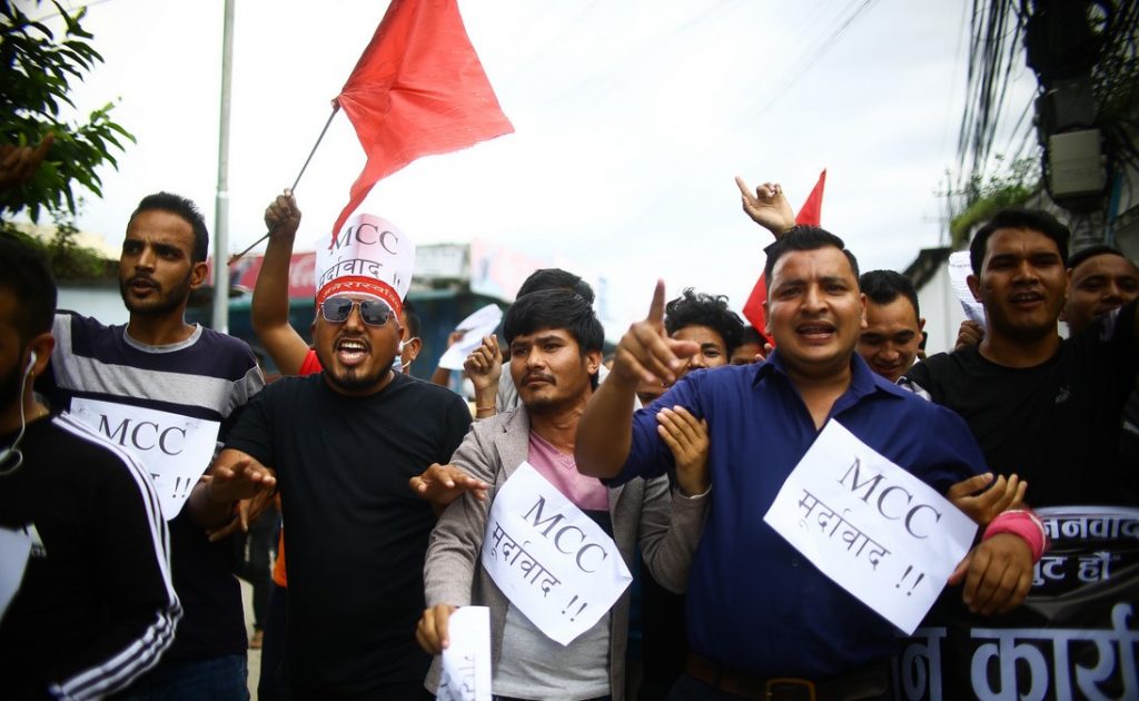 एमसीसीको विरोधमा यी ८ दलले विरोध प्रदर्शन गर्दै