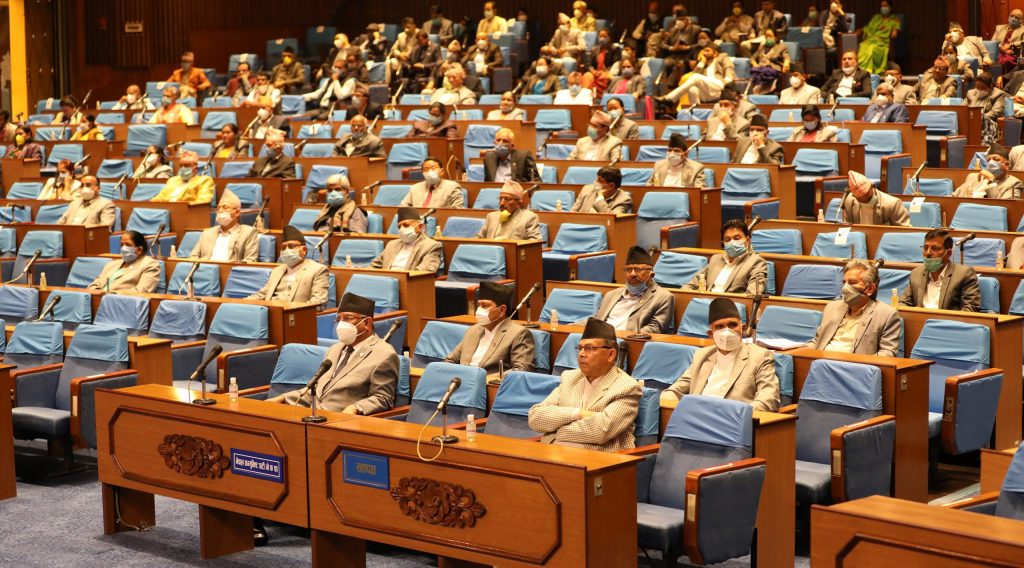 राष्ट्रियसभाको बैठक बस्दै : के होला नागरिकता विद्येयक ?