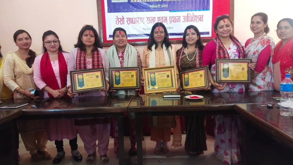 संचारिका समूह लुम्बिनीको अध्यक्षमा अमृता अनमोल