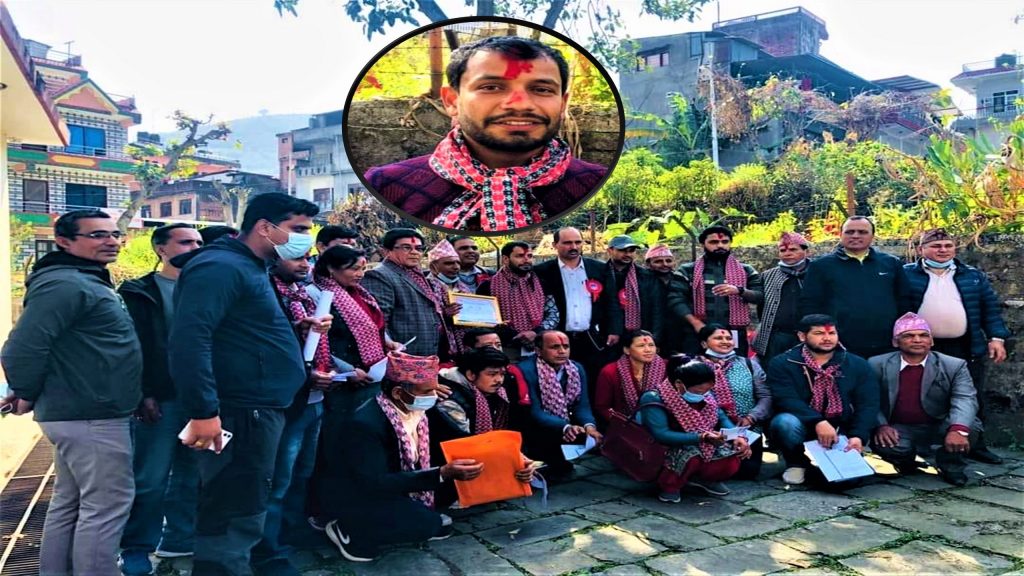 नेपाल निजामती कर्मचारी  संगठन लमजुङको अध्यक्षमा सुवेदी निर्वाचित