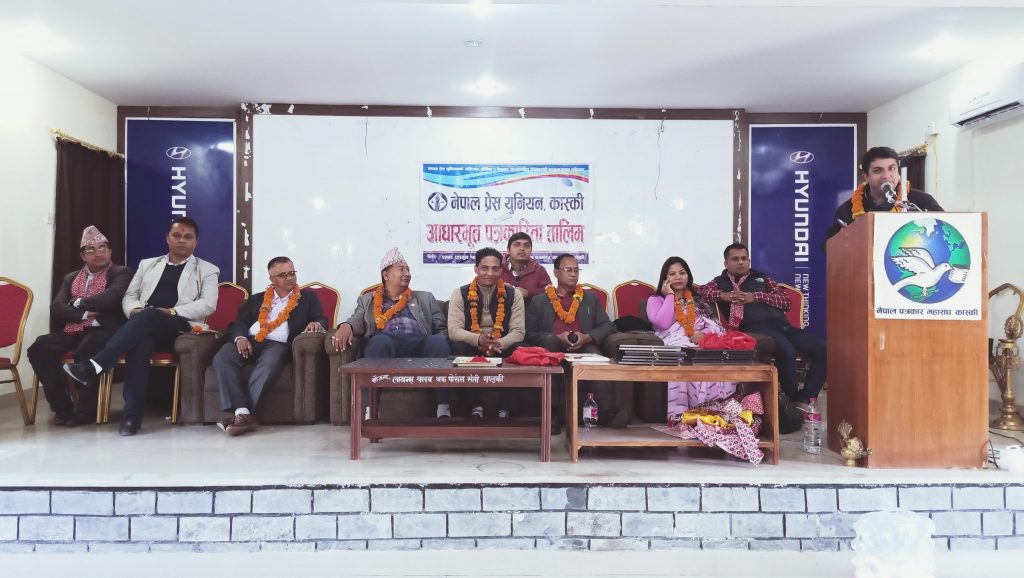 पत्रकारिता मिसनकालागि होइन, लोकतन्त्रको रक्षाका गर्नुहोस् : मन्त्री श्रेष्ठ