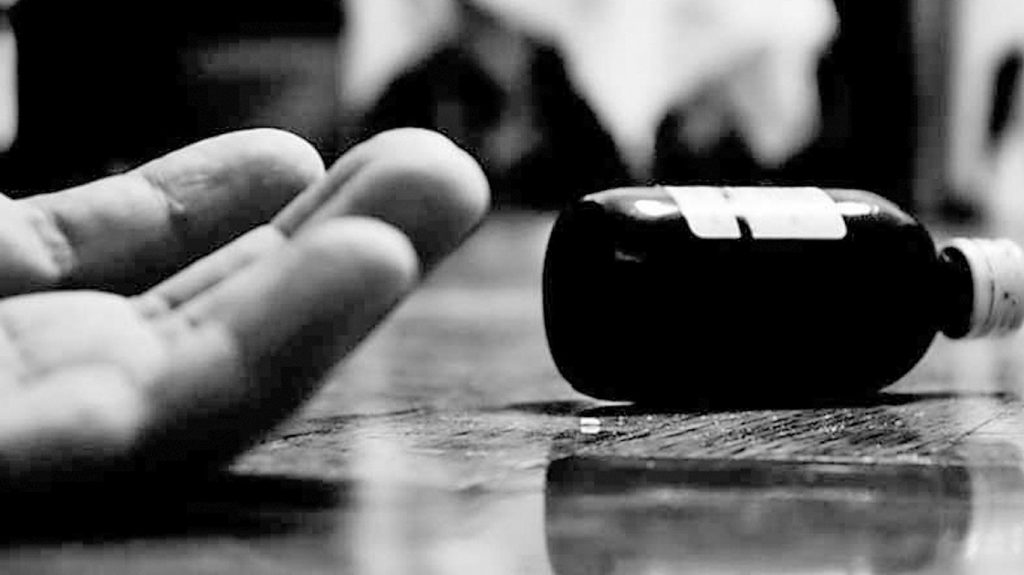 सुसाइड नोट लेखेर परिवारका ५ जनाले पिए विषः १ को मृत्यु, ४ जना भेन्टिलेटरमा