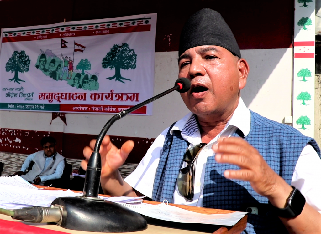 देशलाई निकाश दिने, देश बनाउने कांग्रेसले हो : केन्द्रीय सदस्य धुर्व वाग्ले (भिडियोसहित)