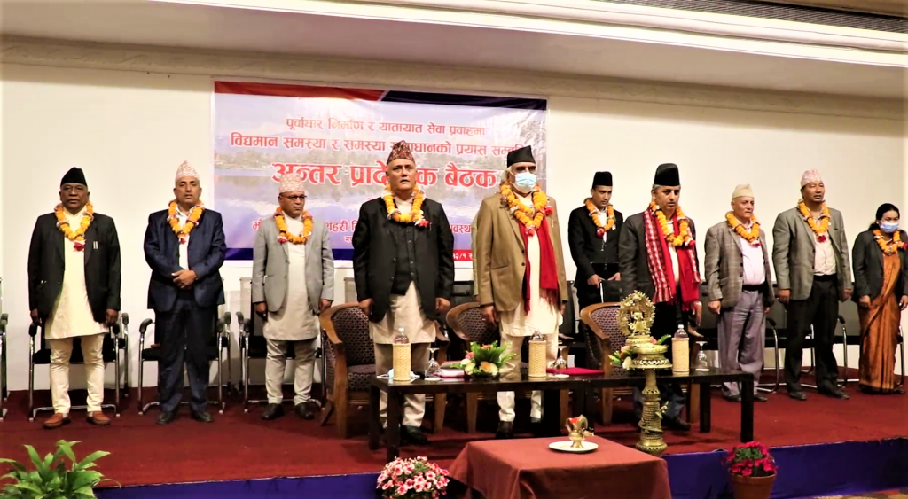 सातै प्रदेशका भौतिक पूर्वाधार र यातायात मन्त्री पोखरामा, संघले अधिकार नदिएको गुनासो