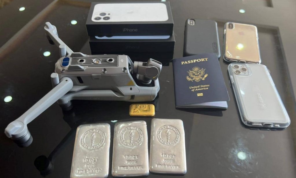 ड्रोनभित्र लुकाएर ल्याएको सुनसहित भुटानी शरणार्थी पक्राउ