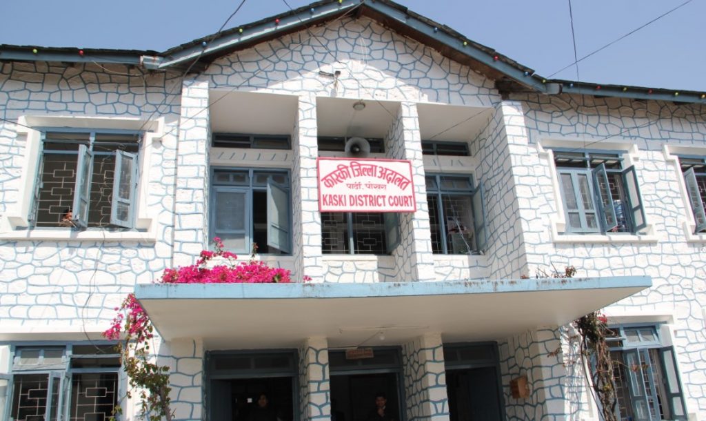 कास्की अदालतको इजलास कक्षमा तोडफोड: मिसिल चोरीको आशंका