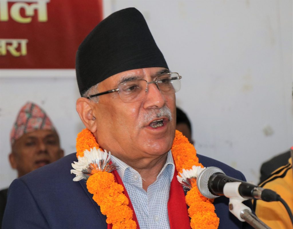 प्रचण्डले भने, कांग्रेससँगको गठबन्धन कायम रहन्छ